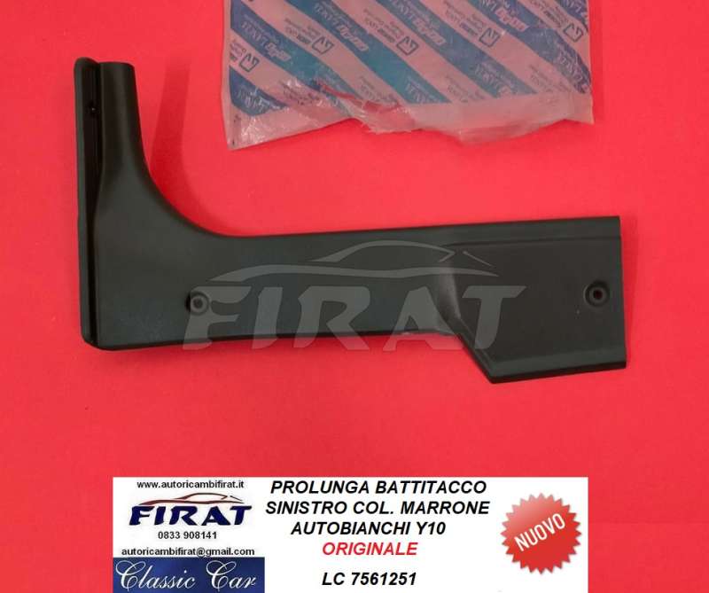 PROLUNGA BATTITACCO AUTOBIANCHI Y10 MARRONE SX (7561251)